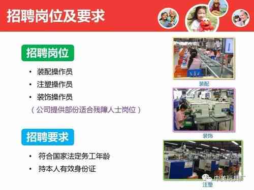 西安数控车床招工步骤指南，快速了解报名与应聘流程！