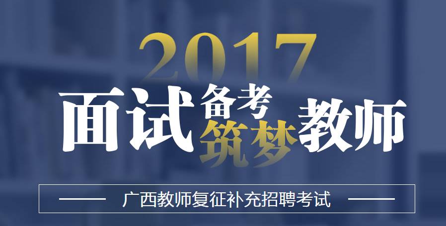 今时讯最新招聘,今时讯最新招聘，学习变化，拥抱自信与成就，启程美好未来
