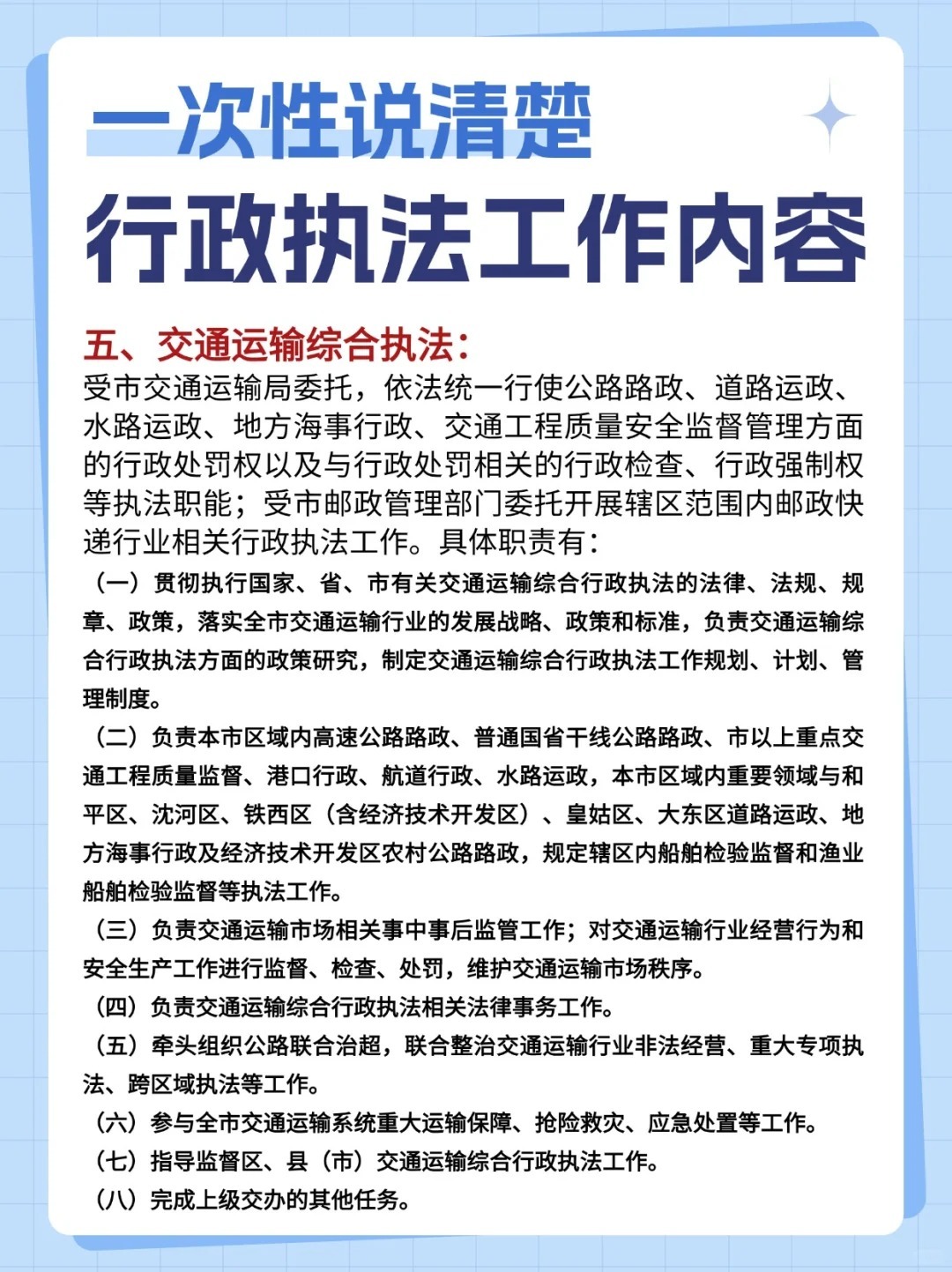 新闻资讯 第41页