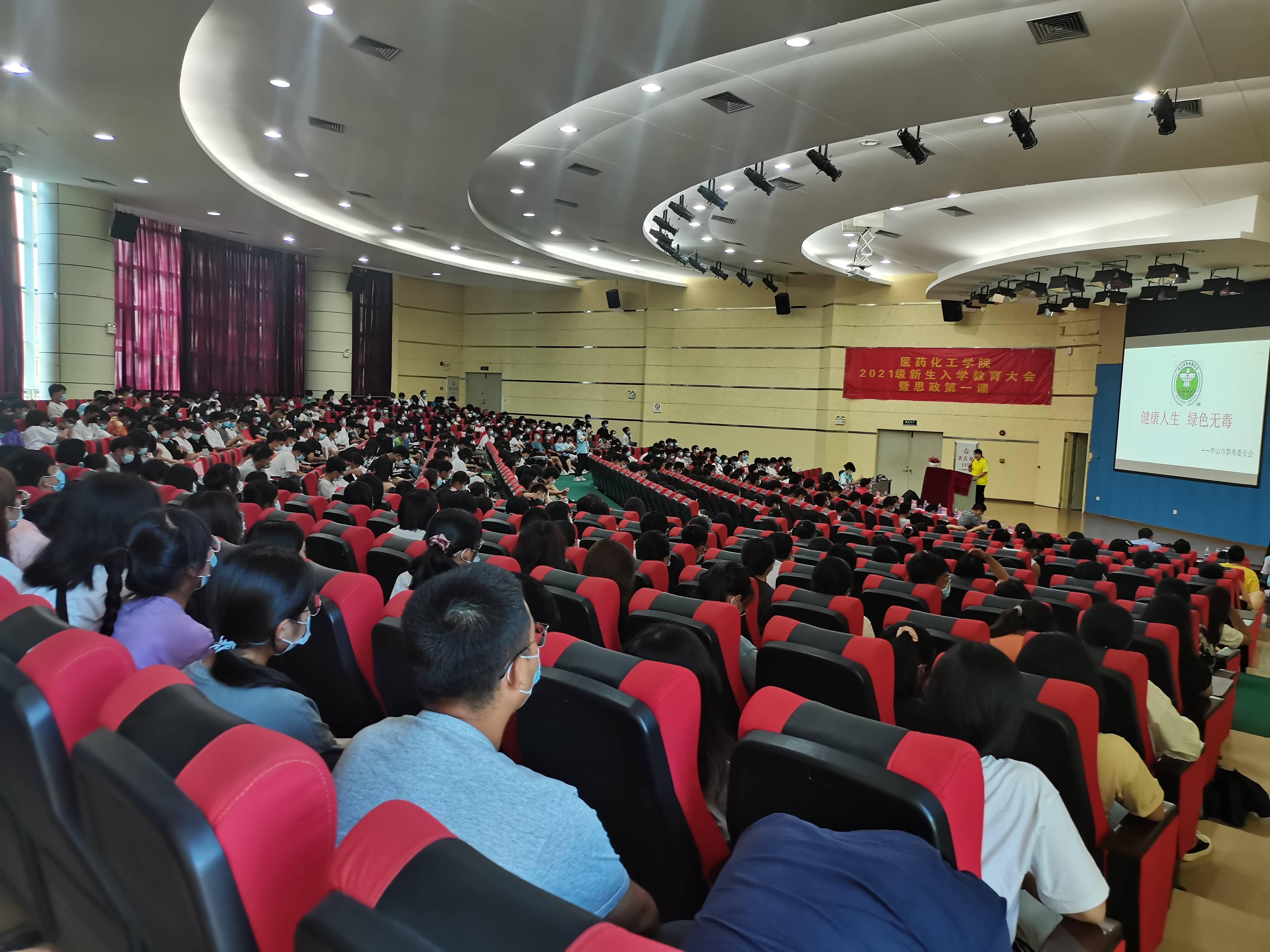 闫学通最新讲座视频,闫学通最新讲座视频，变化的力量与学习的魅力