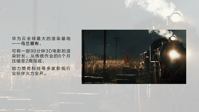 科技前沿与伦理新纪元，引领高科技生活体验的2017九七最新伦理片