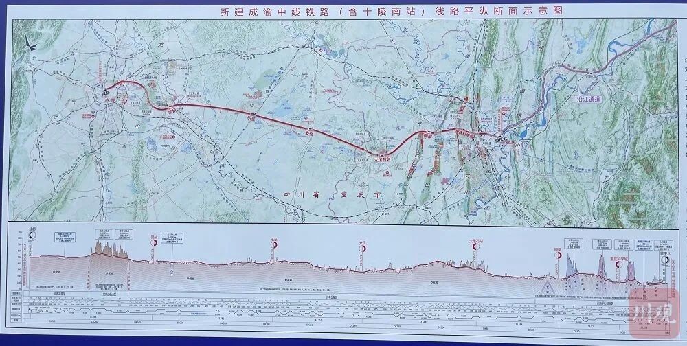 安岳铁路最新动态更新，最新消息汇总