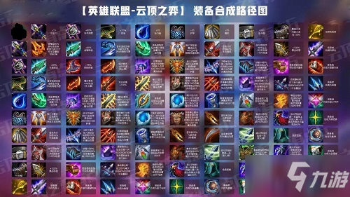 超神融合最新章节,超神融合最新章节，友情的温暖日常
