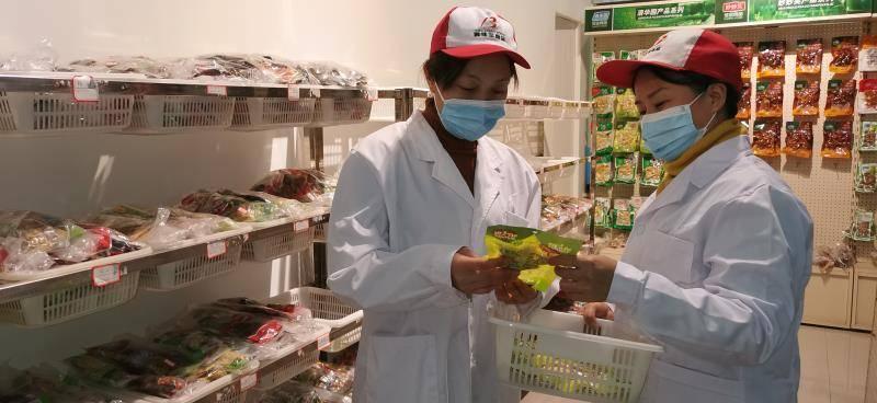 政协车证背后的故事与小巷美食之旅揭秘