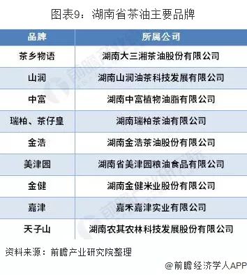 东莞手袋管理最新招聘,东莞手袋管理最新招聘，行业现状与个人观点