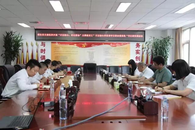 西北旺镇最新新闻，学习变革浪潮中的自信与成就感之源