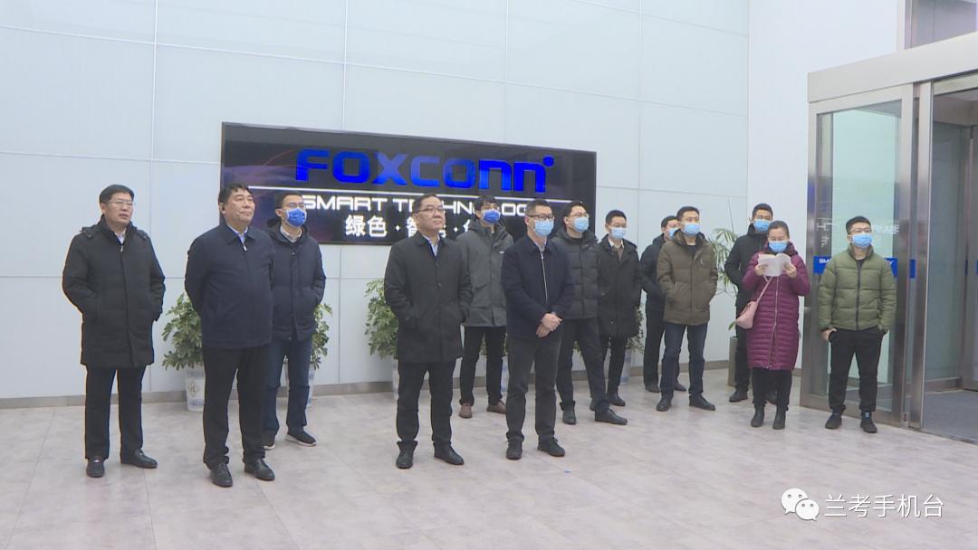 兰考环保最新动态，消息及其影响深度解析