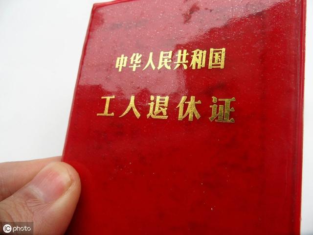 马钢职工最新内退政策,马钢职工最新内退政策，探寻小巷中的独特风味