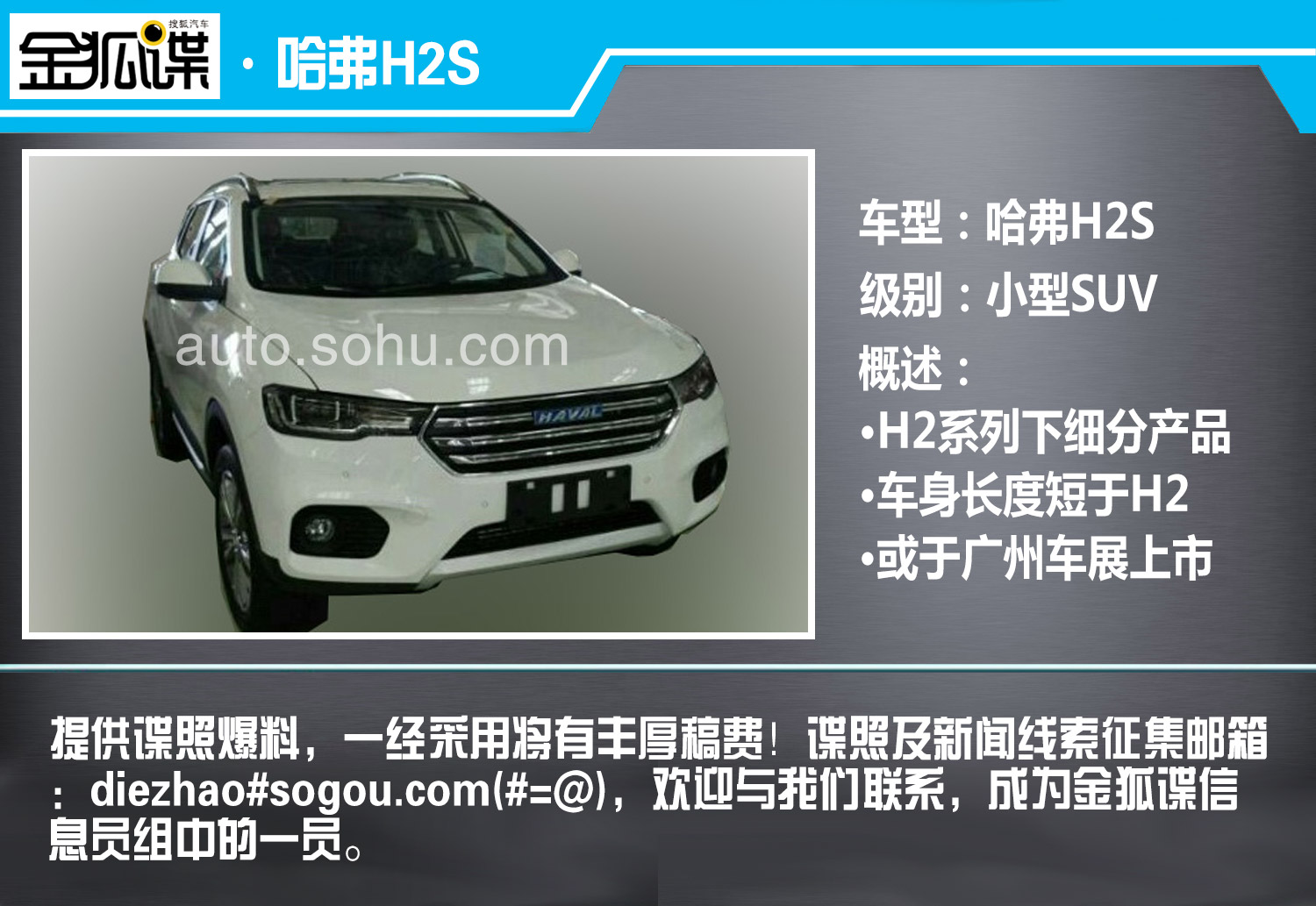 H2S销量新星揭秘，小巷深处的独特魅力小店