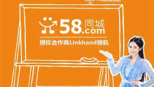 鞍山最新招聘信息汇总，职场黄金机会在58！