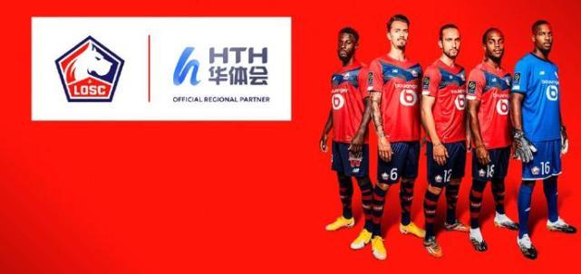 HTH华体会最新网站，学习变化，自信助力梦想实现