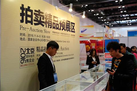 航天钞100元最新价格，财富与自信的双重飞跃启动点