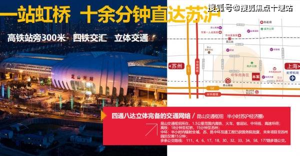 苏州最新招聘信息2016,苏州最新招聘信息2016，启程，探索自然美景，寻找内心的平和