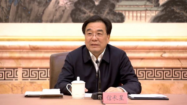 最新省委书记省长名单,最新省委书记省长名单大揭秘✨