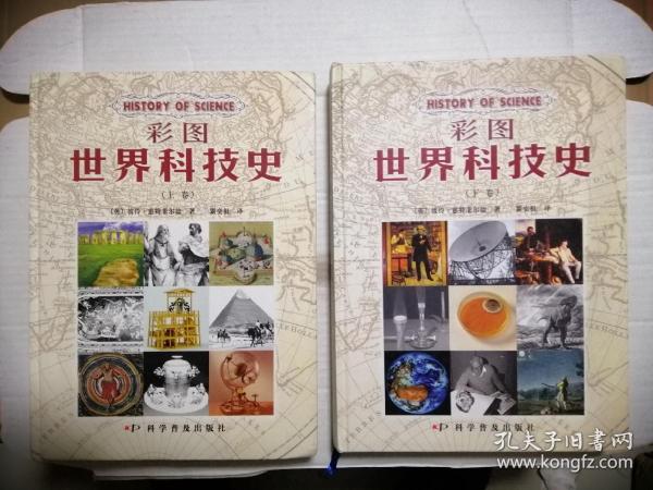 新闻资讯 第35页