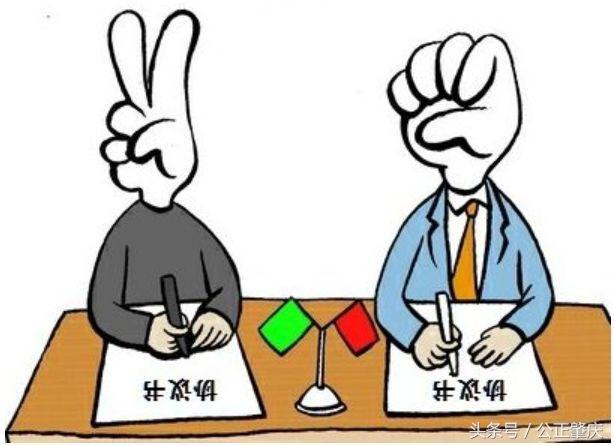 怀集邮政最新招聘启幕，开启邮政梦想之旅，拥抱变化，自信闪耀职场之路