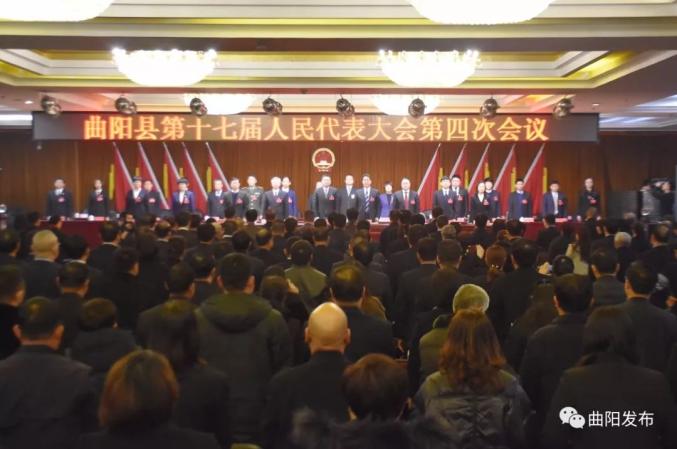 曲阳吧最新消息,曲阳吧最新消息，观点论述