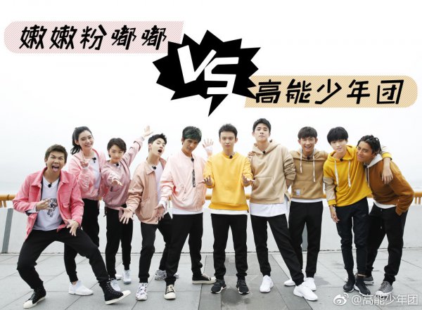 最新高能少年团嘉宾探秘小巷神秘特色小店