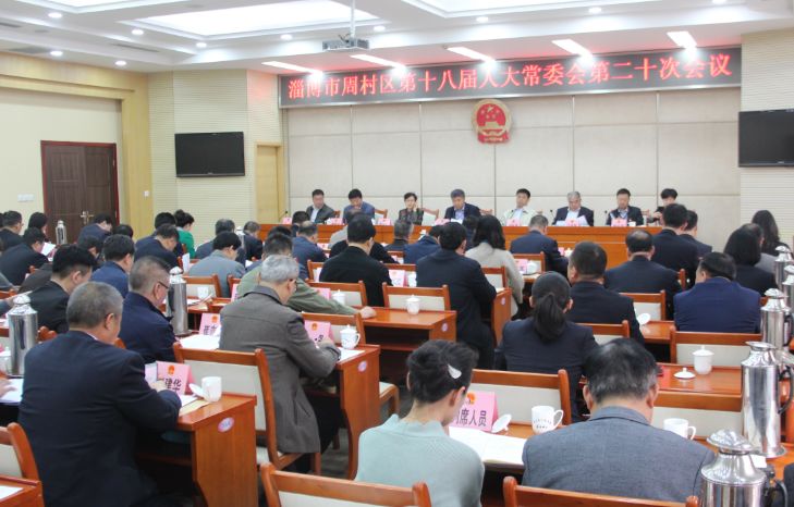 福建邵武最新人事任免,福建邵武最新人事任免动态