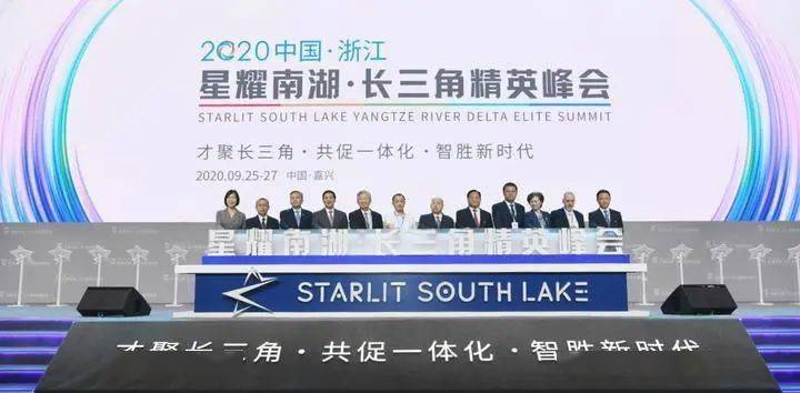 芜湖联合电子最新招聘，科技人才的汇聚与培育基地