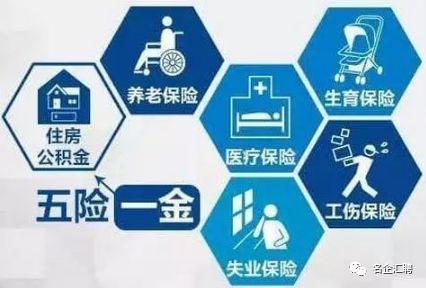 咸阳最新招聘信息概览，最新职位与招聘资讯速递