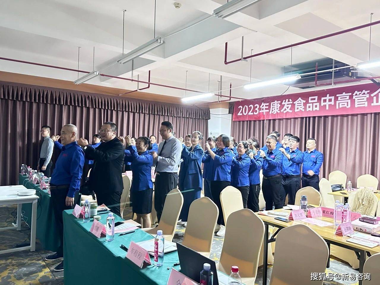 唐隆集团最新发展动态及各方观点探析，新闻深度解读与态势展望