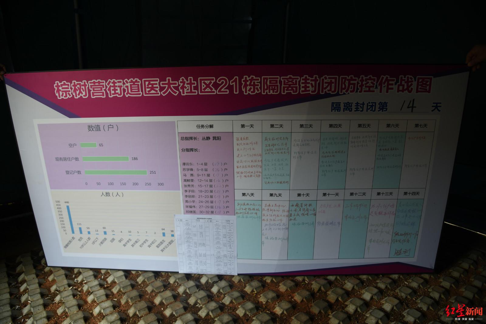 微信最新解封2017，全面解析与指导手册