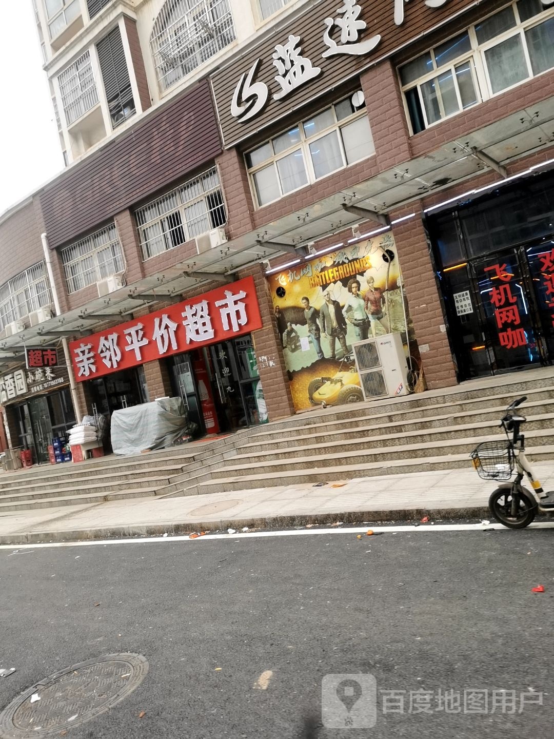 合肥最新黄金价格揭秘，小巷深处的宝藏小店