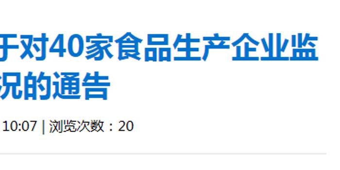 产品中心 第25页