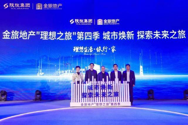 福州最新招聘信息发布，启程探索自然美景的旅行之旅