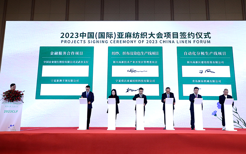 科技重塑亲密关系，夫妻论坛最新地址，共创未来生活新纪元