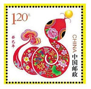蛇邮票大版最新价格揭秘，友情与收藏的日常趣事分享