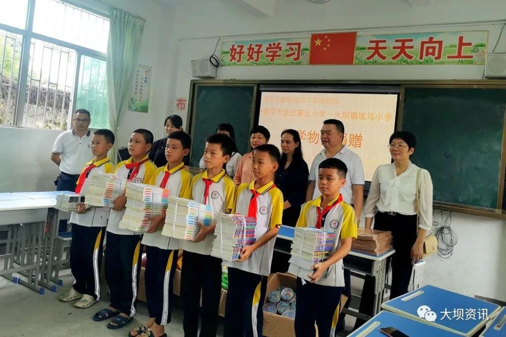 揭阳普宁流沙最新招聘，变化带来自信，学习铸就未来职场之路