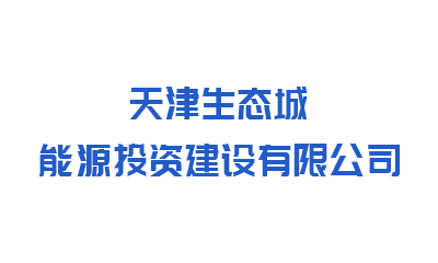 产品中心 第23页