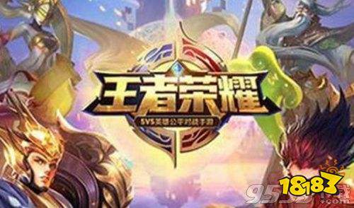荣耀格斗最新一期，热血激战，英雄荣耀之夜