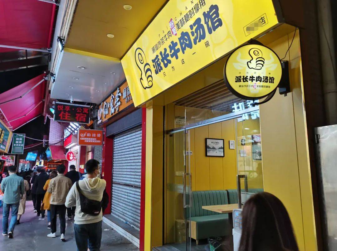 探索华人在线视频新纪元，巷弄深处的视觉盛宴与特色小店之旅
