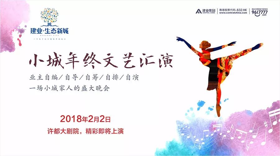 萧桐沈悠然最新章节探秘，故事最新发展揭秘