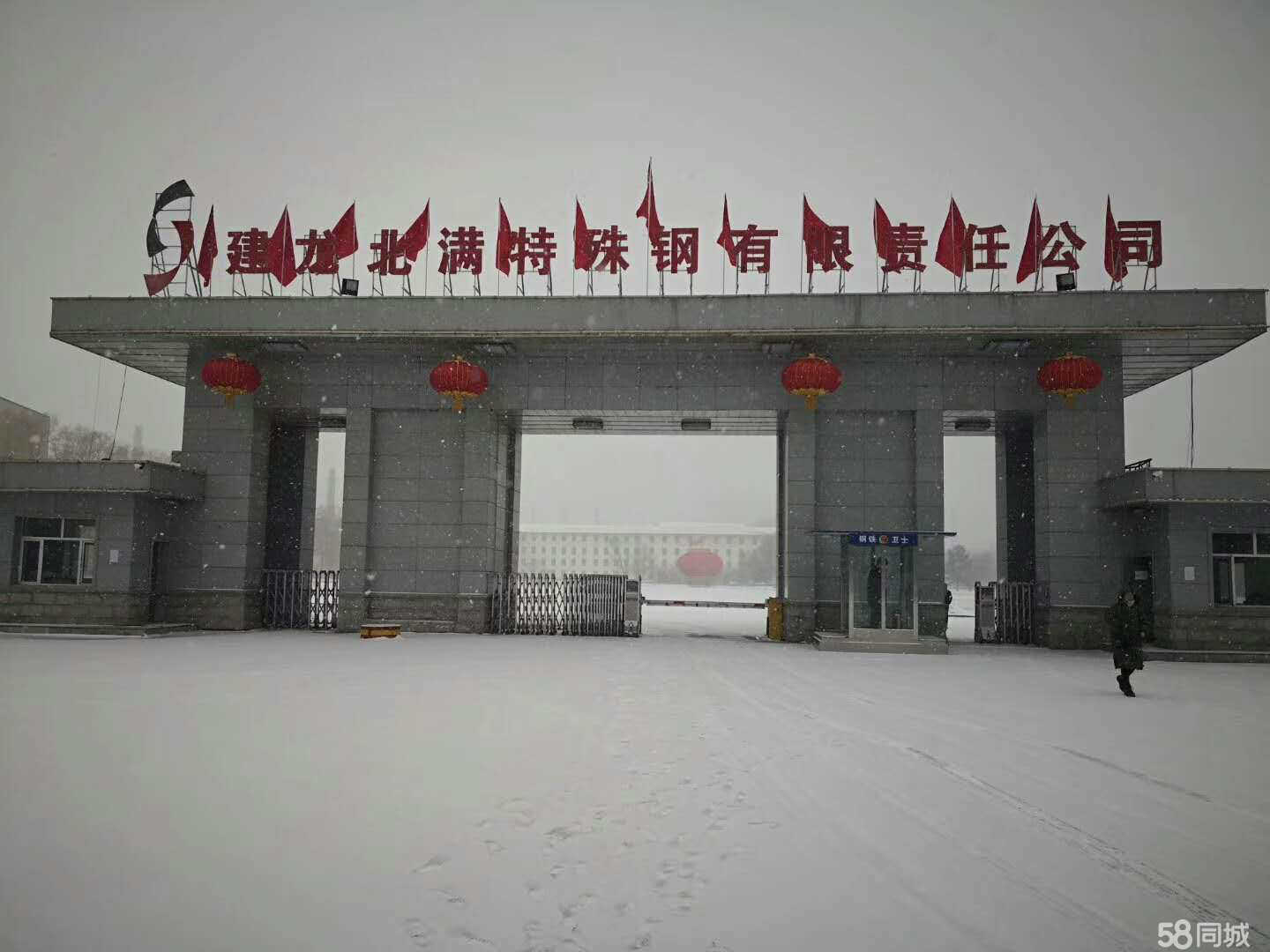 扎兰屯味精厂最新招聘启事盛大发布！