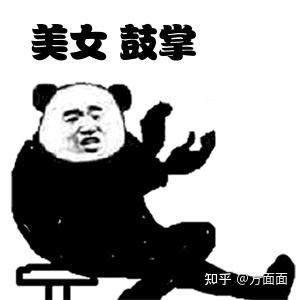 最新同学聚会搞笑游戏集锦