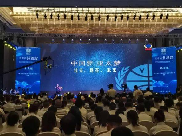 荣新集团迈向未来的步伐，最新战略洞察与消息速递