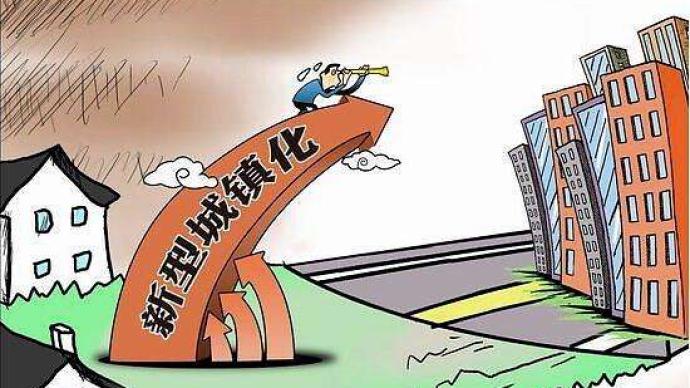 解除限迁最新动态，重塑流动时代格局与深远影响