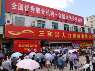 明光人才市场最新招聘，人才繁荣汇聚之地