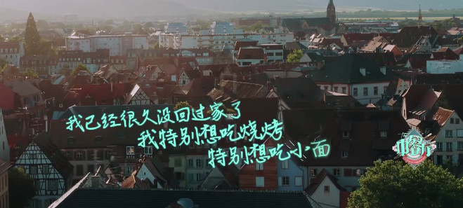 乙哓光最新动态，照亮未来的光芒，共促成长之路