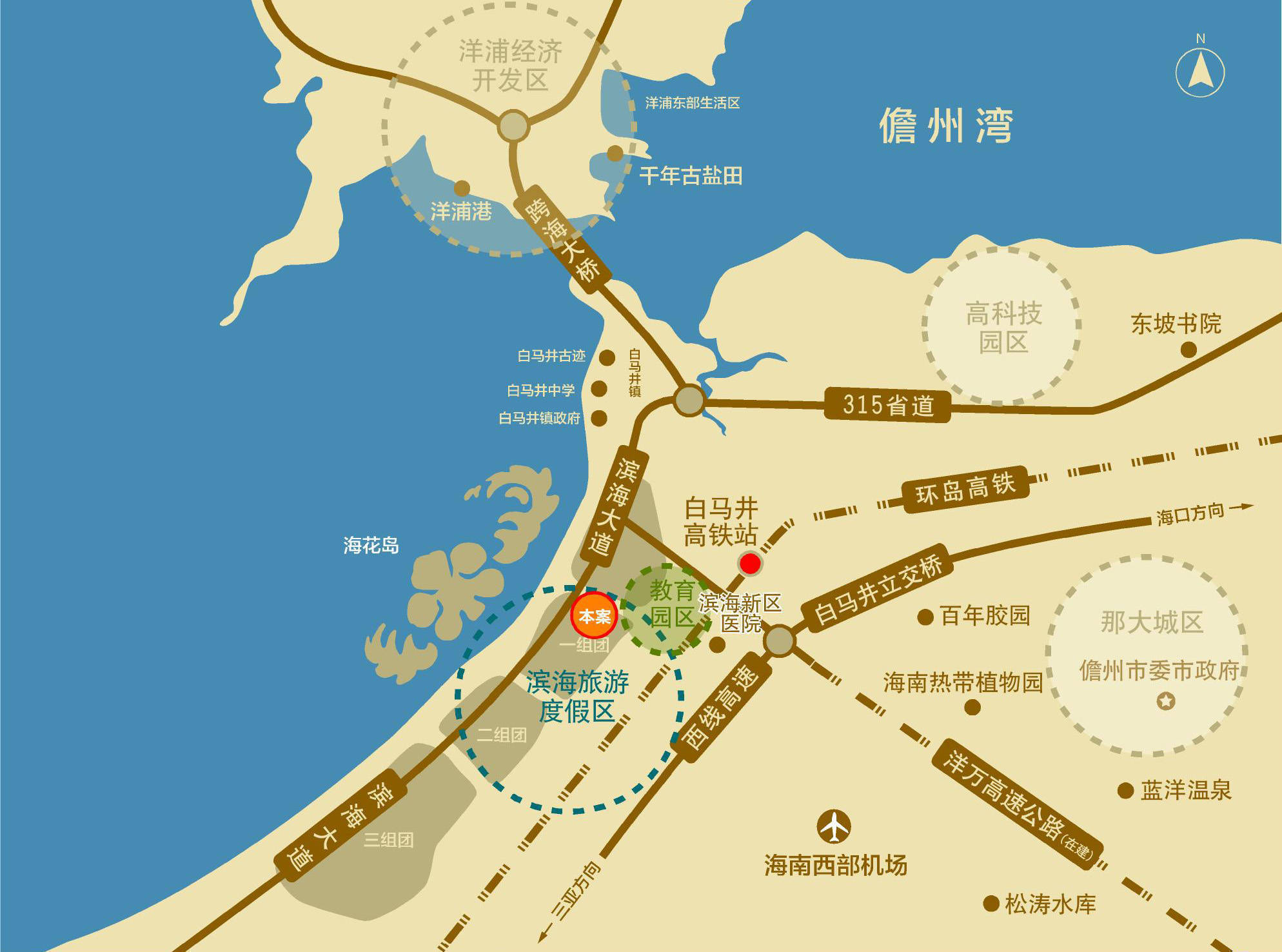 儋州海阳城最新动态揭秘，小巷深处的隐藏瑰宝