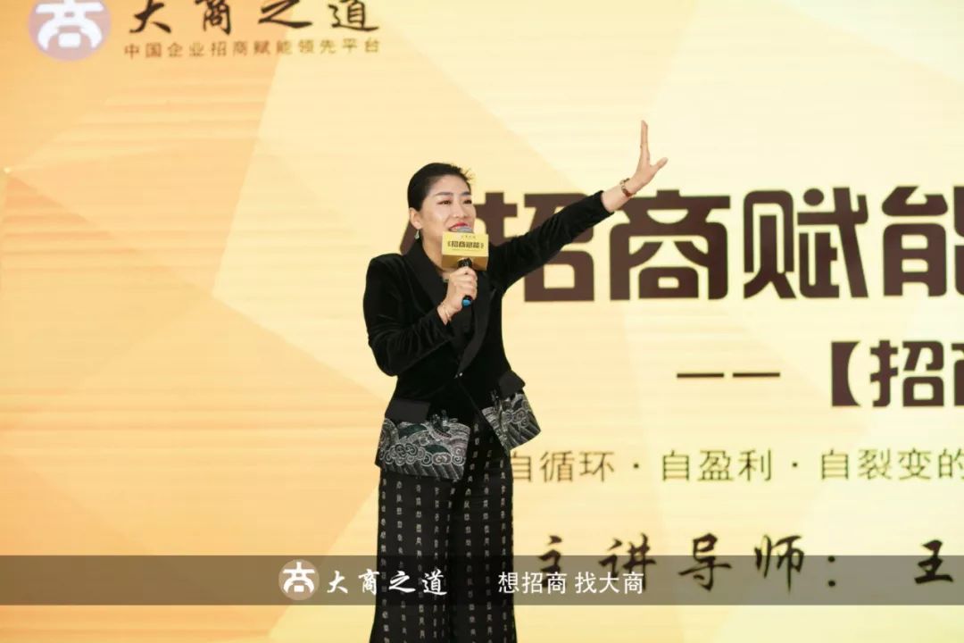 盈玺财富最新动态，学习变革，拥抱财富，启程自信成就梦想之旅