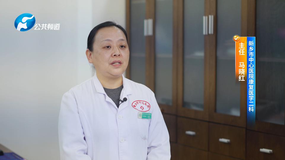 新乡中心医院最新招聘及应聘指南