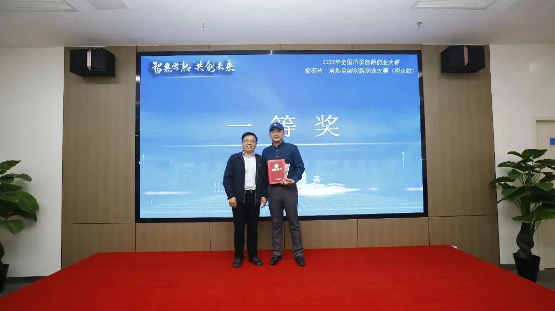 苏州机械厂最新招聘，携手精英团队，共创机械行业未来