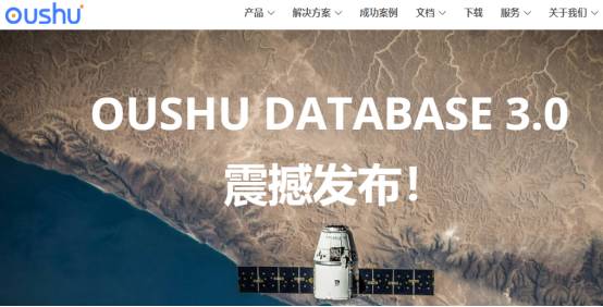 美国B榜最新消息与友情故事的交织时刻