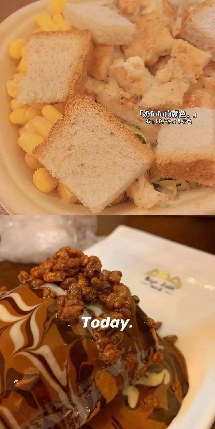 科技潮流