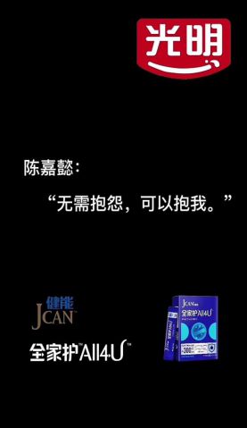 人人影音最新破解版，解锁知识，自信之光闪耀心灵